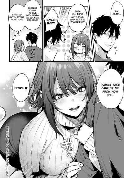 Kouhai Kanojo Tsujinaka-chan no Oshioki - Page 30