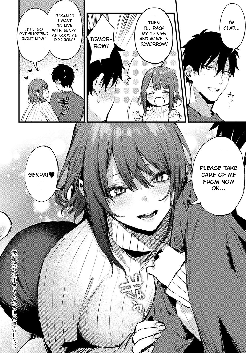 Kouhai Kanojo Tsujinaka-chan no Oshioki - Page 30
