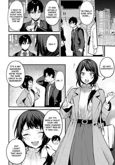 Kouhai Kanojo Tsujinaka-chan no Oshioki - Page 4