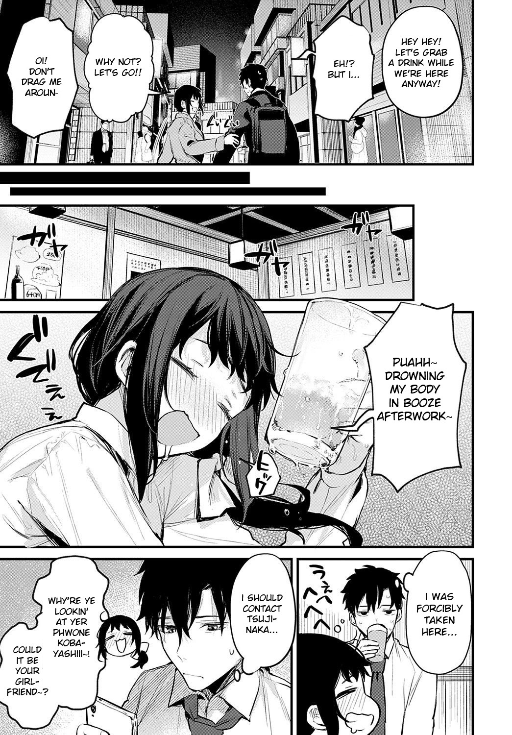 Kouhai Kanojo Tsujinaka-chan no Oshioki - Page 5