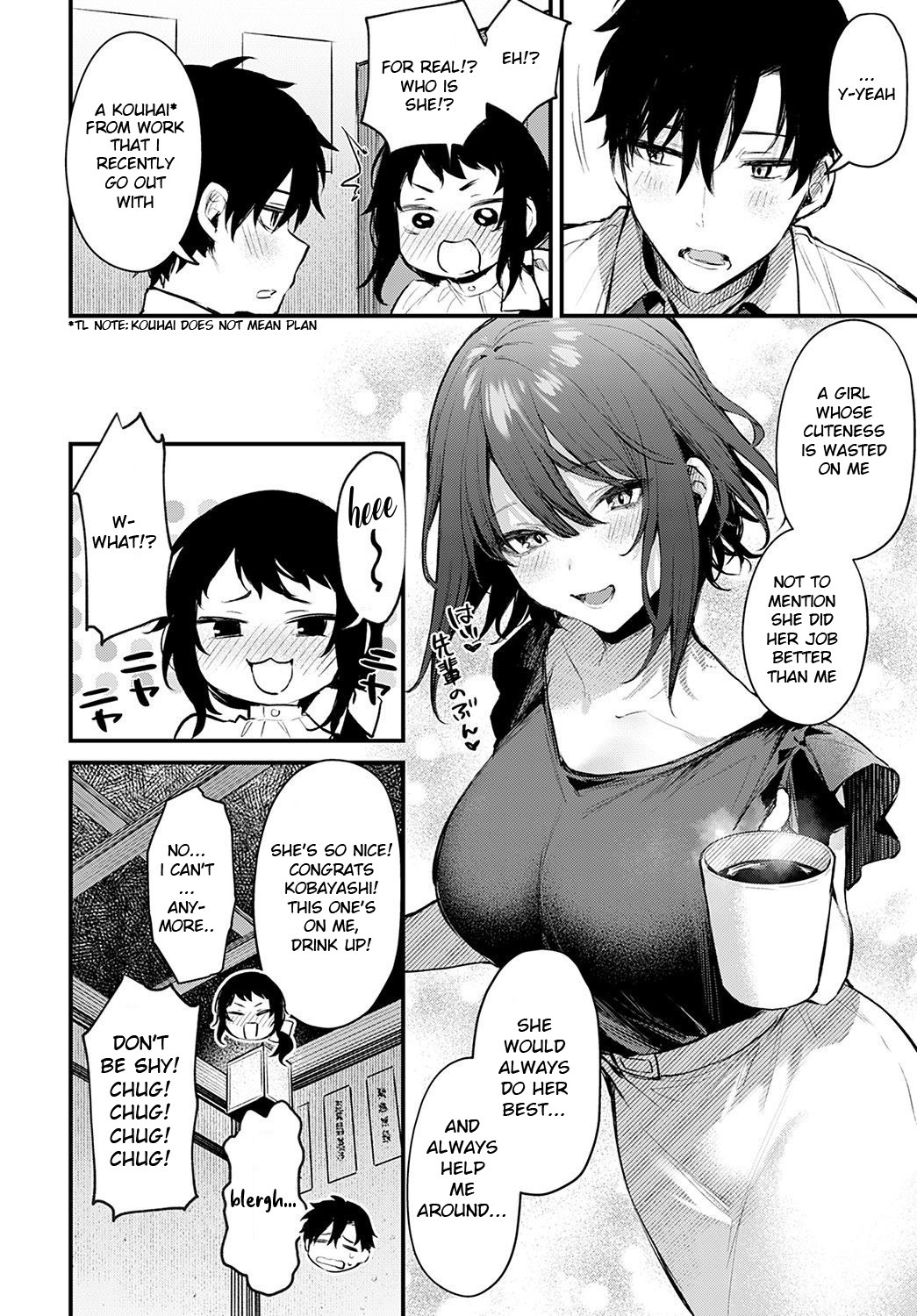 Kouhai Kanojo Tsujinaka-chan no Oshioki - Page 6