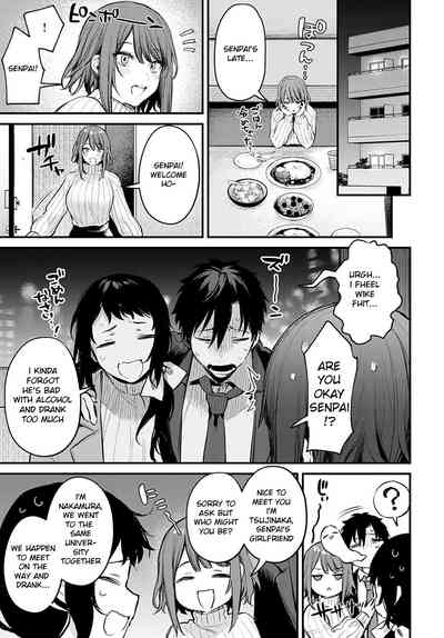 Kouhai Kanojo Tsujinaka-chan no Oshioki - Page 7