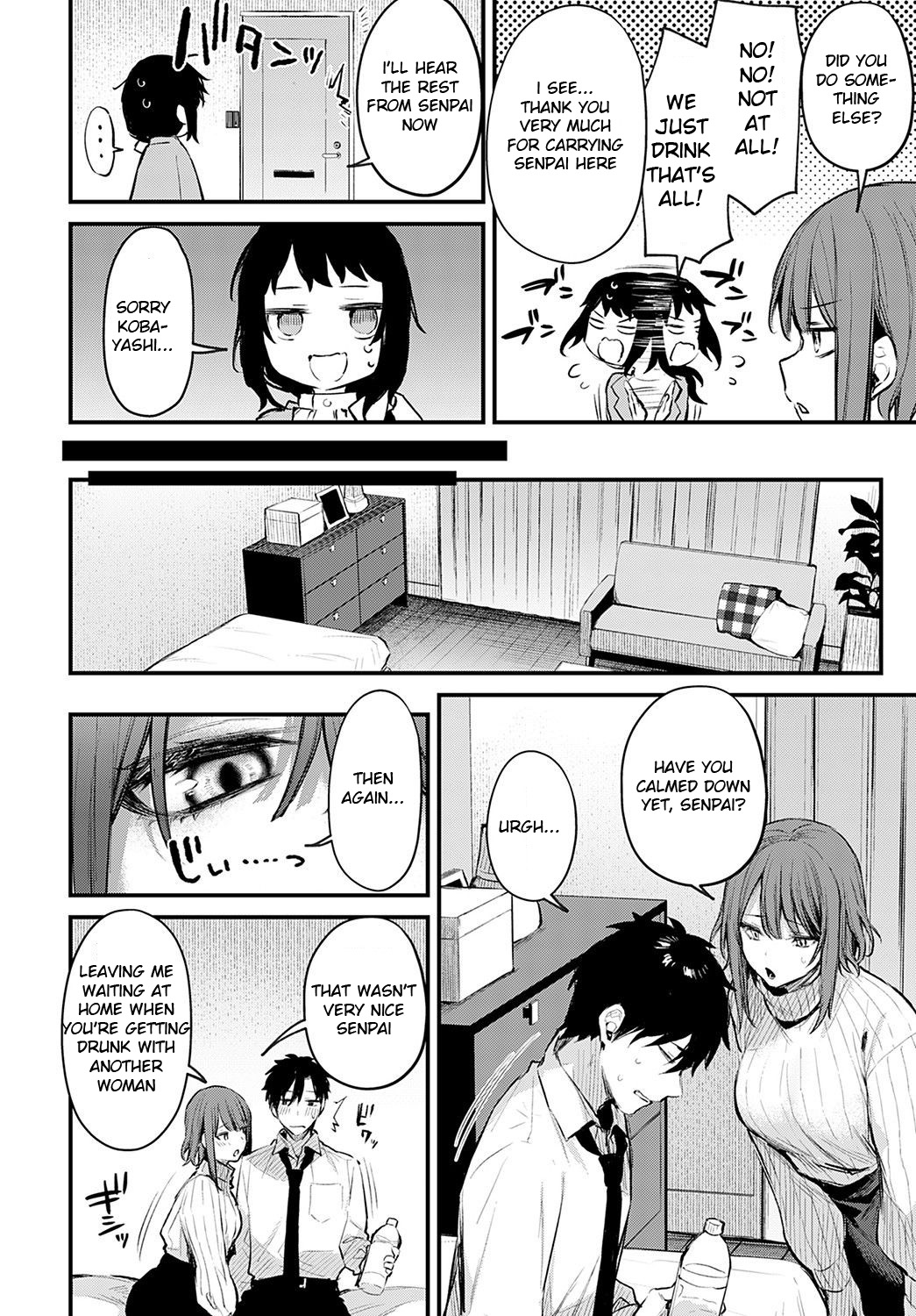 Kouhai Kanojo Tsujinaka-chan no Oshioki - Page 8