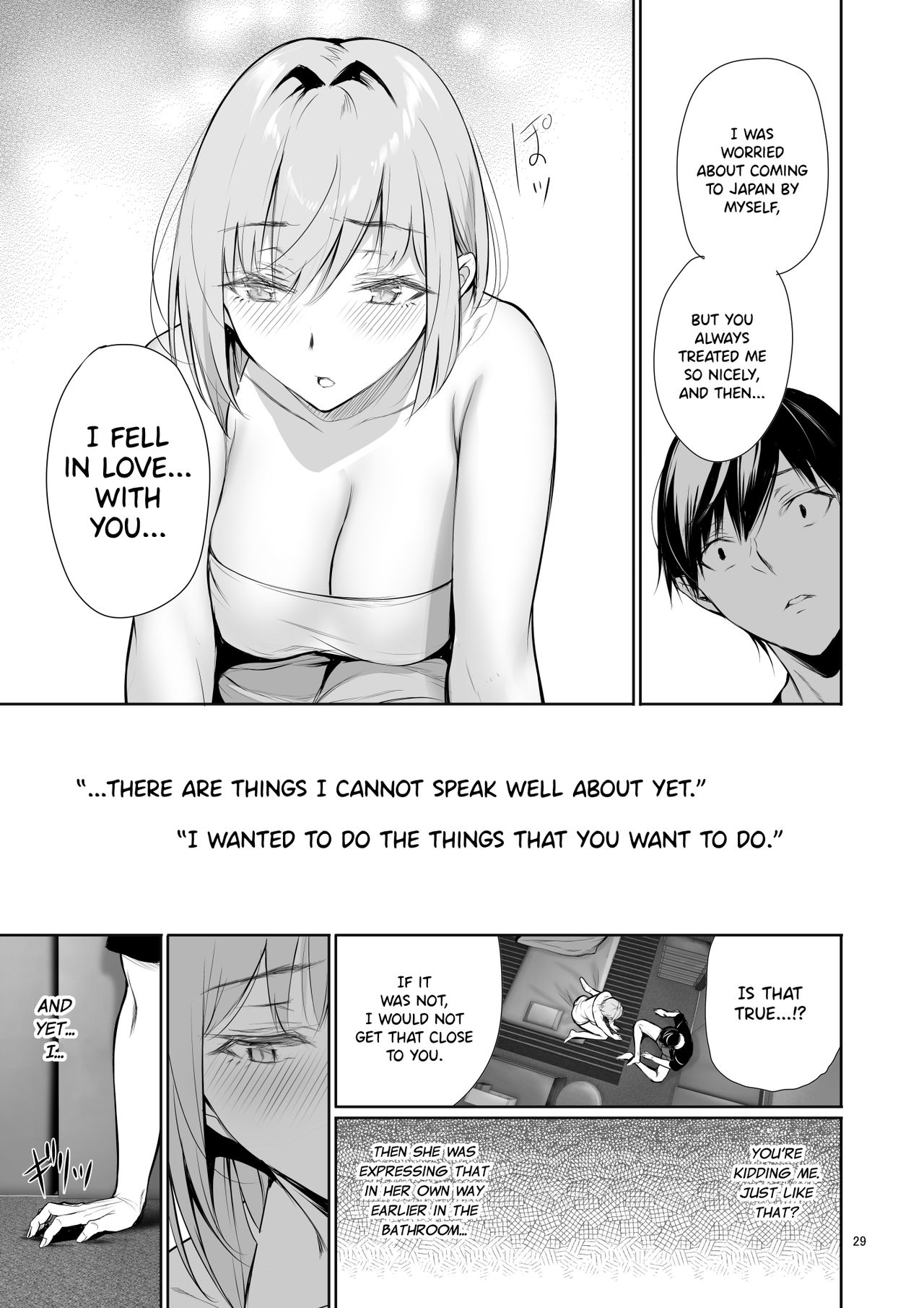 Homestay-chu no Doitsu Musume ga Issho ni Furo ni Haitte Kuru Wake - Page 29