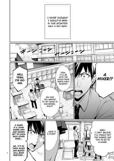 Homestay-chu no Doitsu Musume ga Issho ni Furo ni Haitte Kuru Wake - Page 4