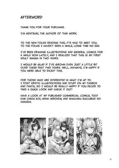 Homestay-chu no Doitsu Musume ga Issho ni Furo ni Haitte Kuru Wake - Page 57