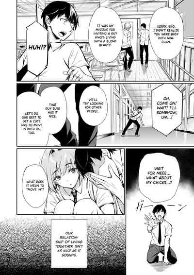 Homestay-chu no Doitsu Musume ga Issho ni Furo ni Haitte Kuru Wake - Page 6