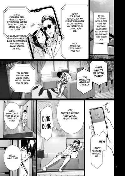 Homestay-chu no Doitsu Musume ga Issho ni Furo ni Haitte Kuru Wake - Page 7