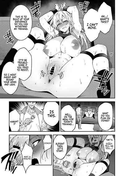 Gachihame SEX Shidou - Page 17