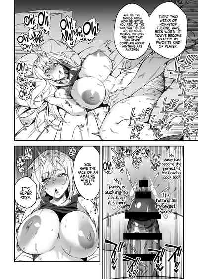 Gachihame SEX Shidou - Page 28