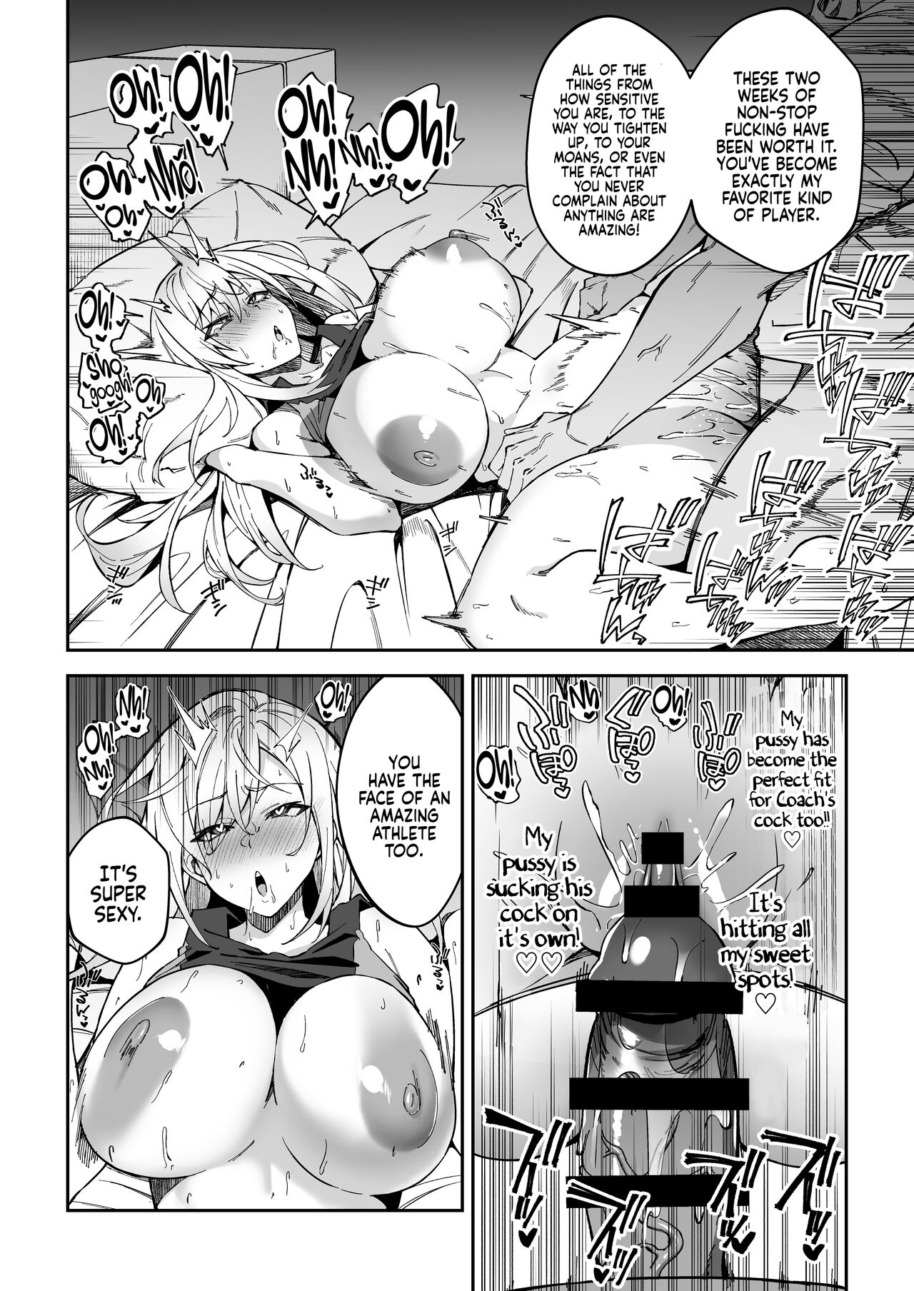 Gachihame SEX Shidou - Page 28