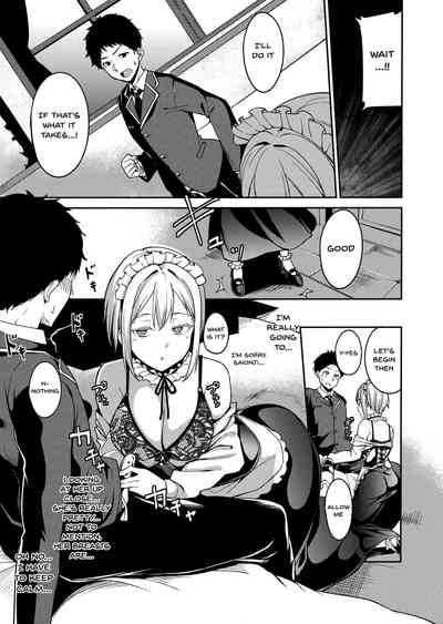 Melty Limit - Page 129