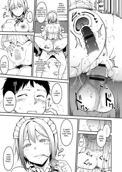 Melty Limit - Page 137