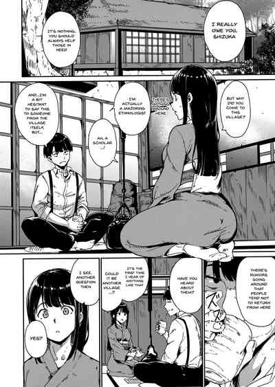 Melty Limit - Page 14