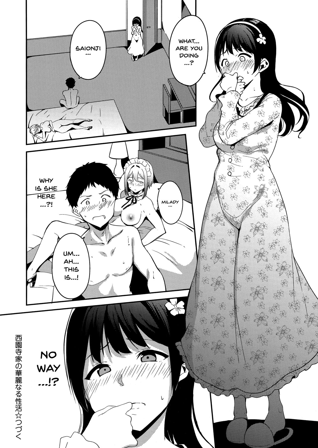 Melty Limit - Page 146