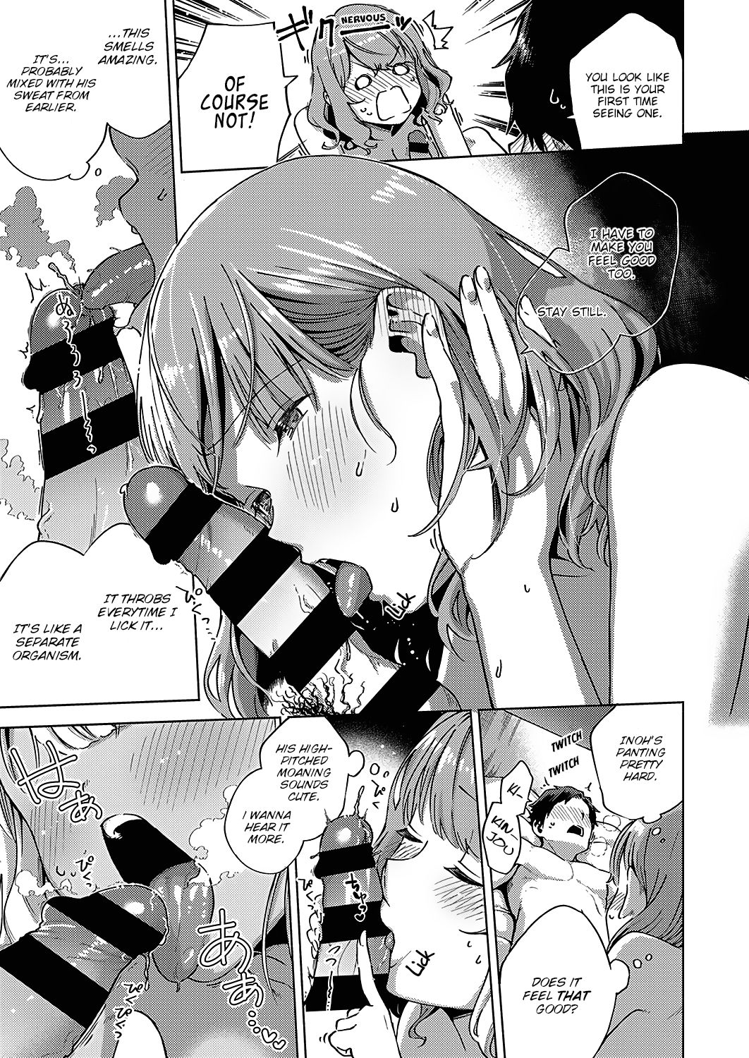 Virgin Chauwa! - Page 19