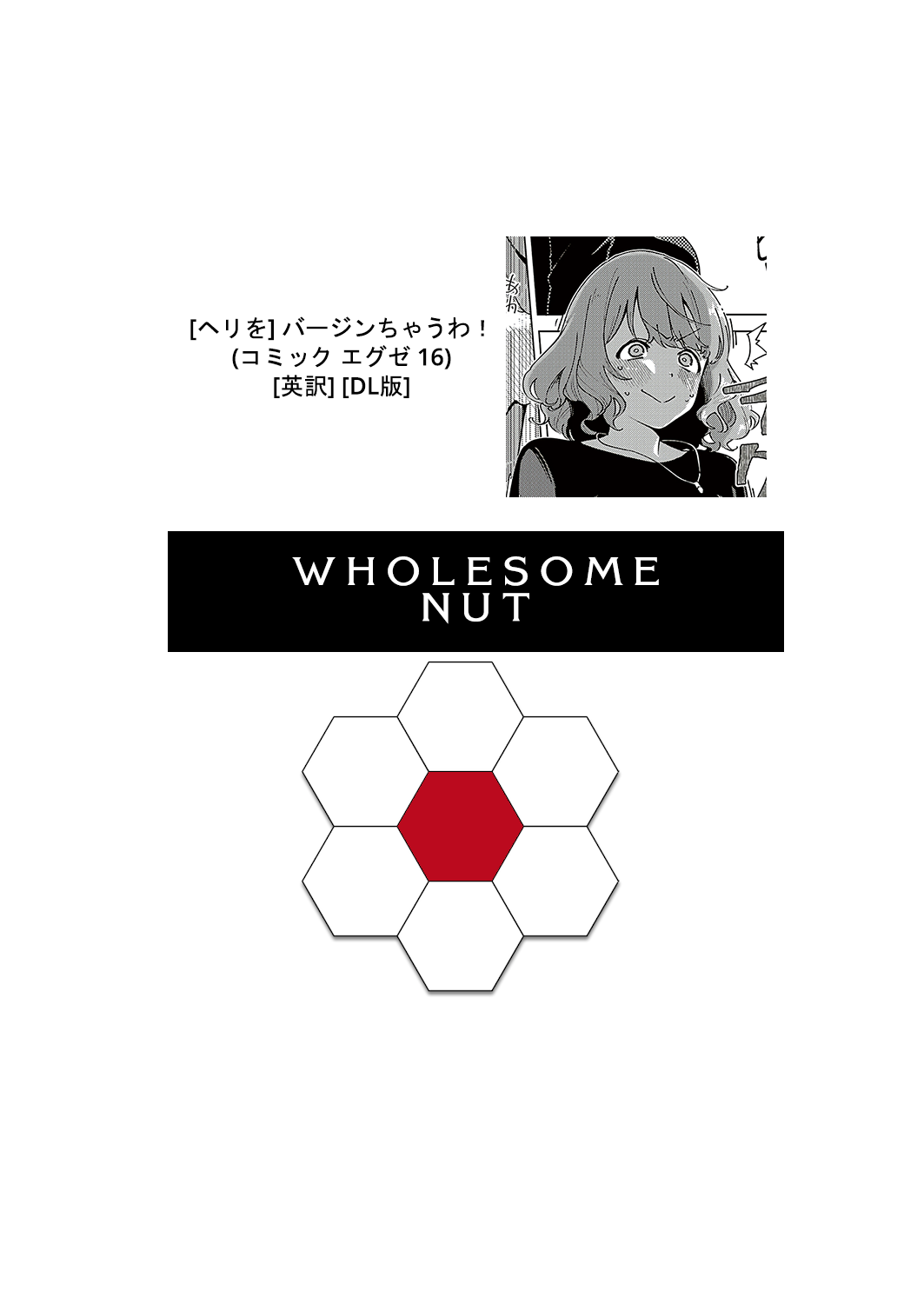 Virgin Chauwa! - Page 33