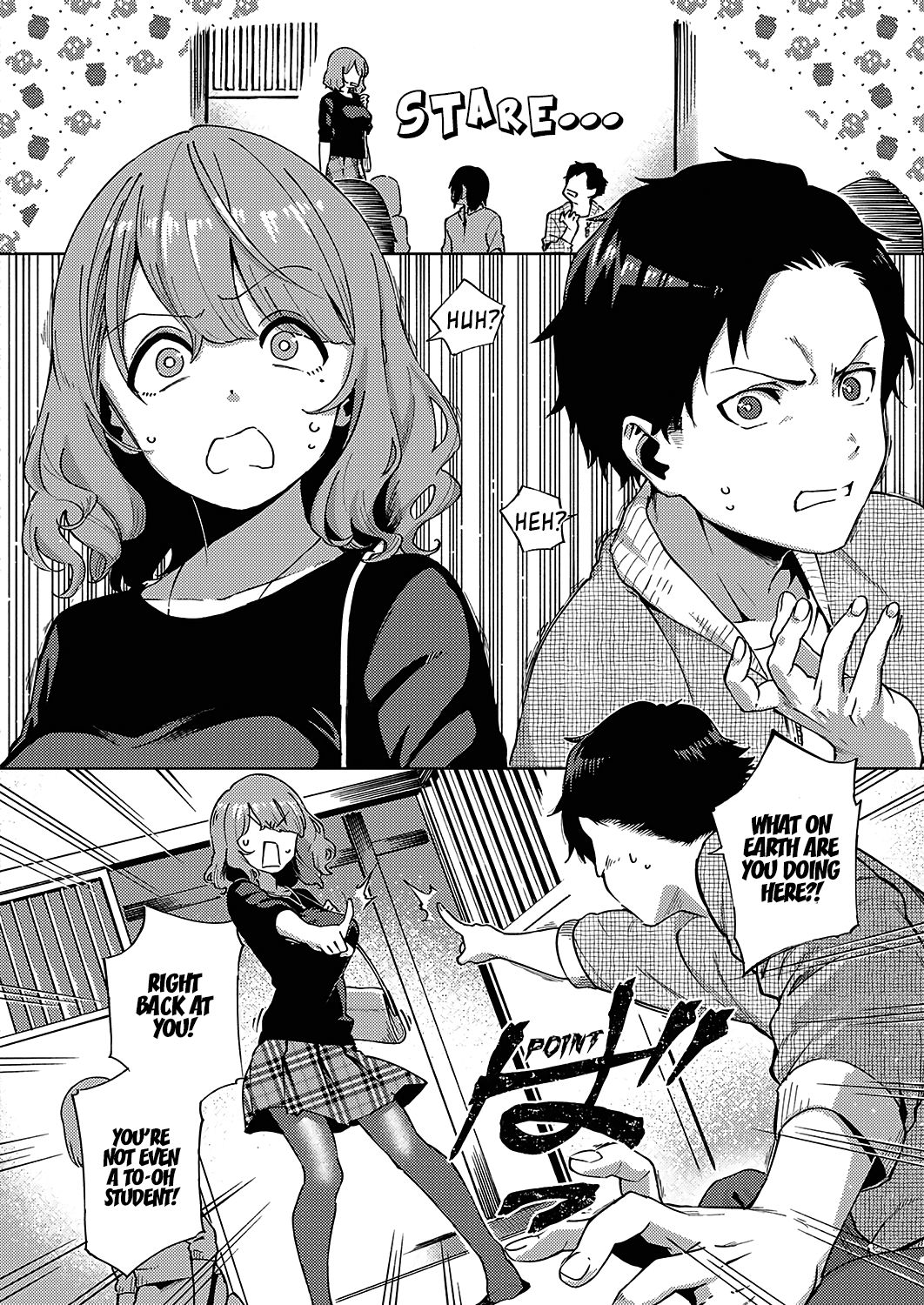 Virgin Chauwa! - Page 4