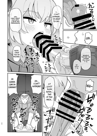 Mesugaki Succubus-tachi ni Shiboritorareru Hon - Page 20