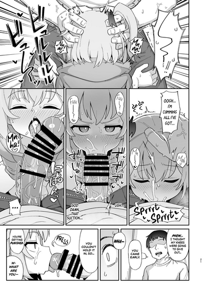 Mesugaki Succubus-tachi ni Shiboritorareru Hon - Page 21