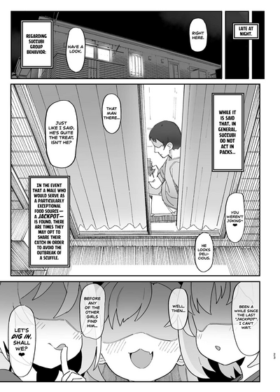 Mesugaki Succubus-tachi ni Shiboritorareru Hon - Page 23