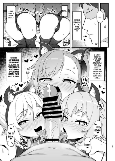 Mesugaki Succubus-tachi ni Shiboritorareru Hon - Page 25