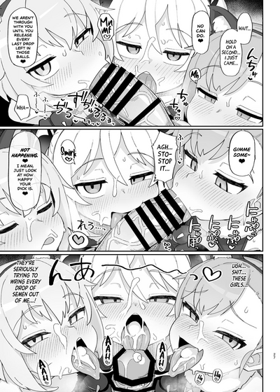 Mesugaki Succubus-tachi ni Shiboritorareru Hon - Page 27