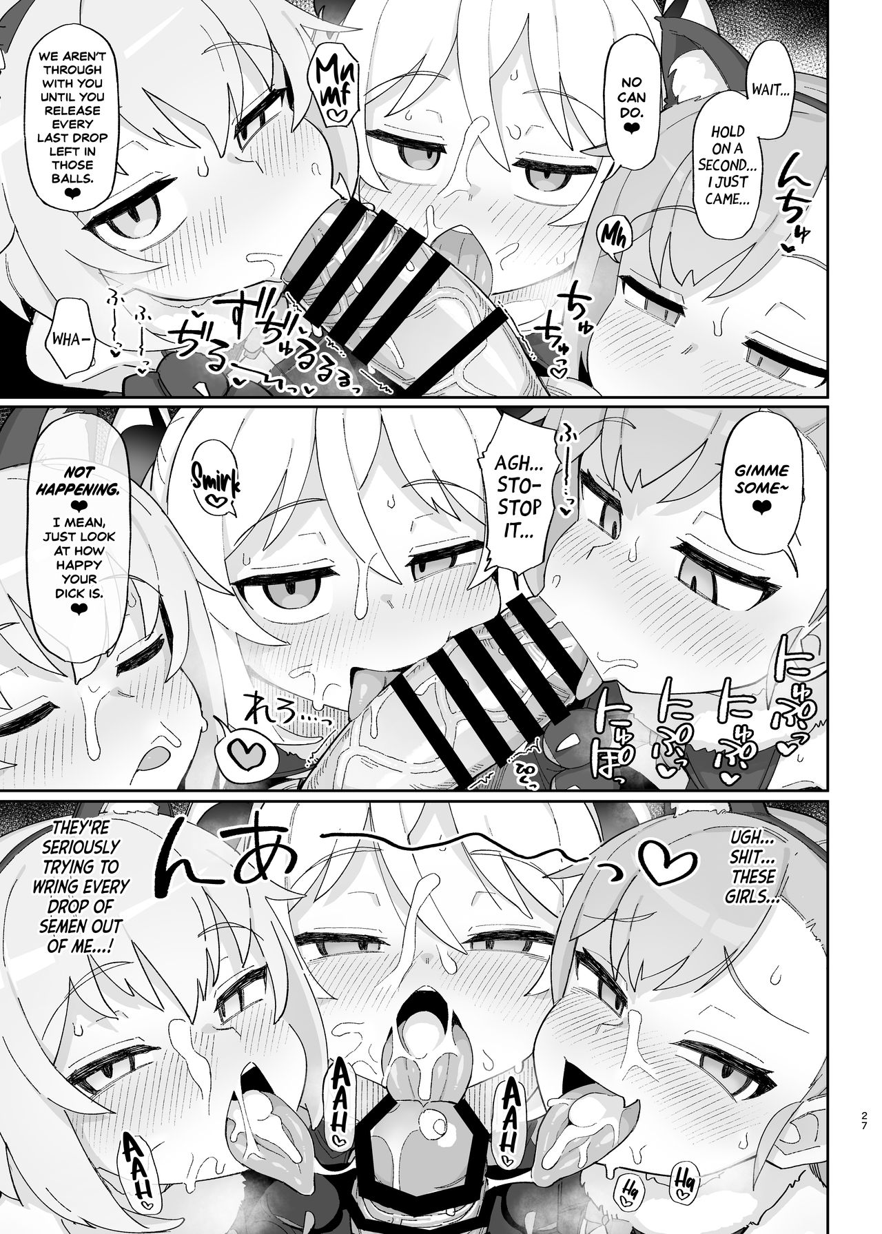 Mesugaki Succubus-tachi ni Shiboritorareru Hon - Page 27