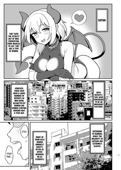 Mesugaki Succubus-tachi ni Shiboritorareru Hon - Page 3