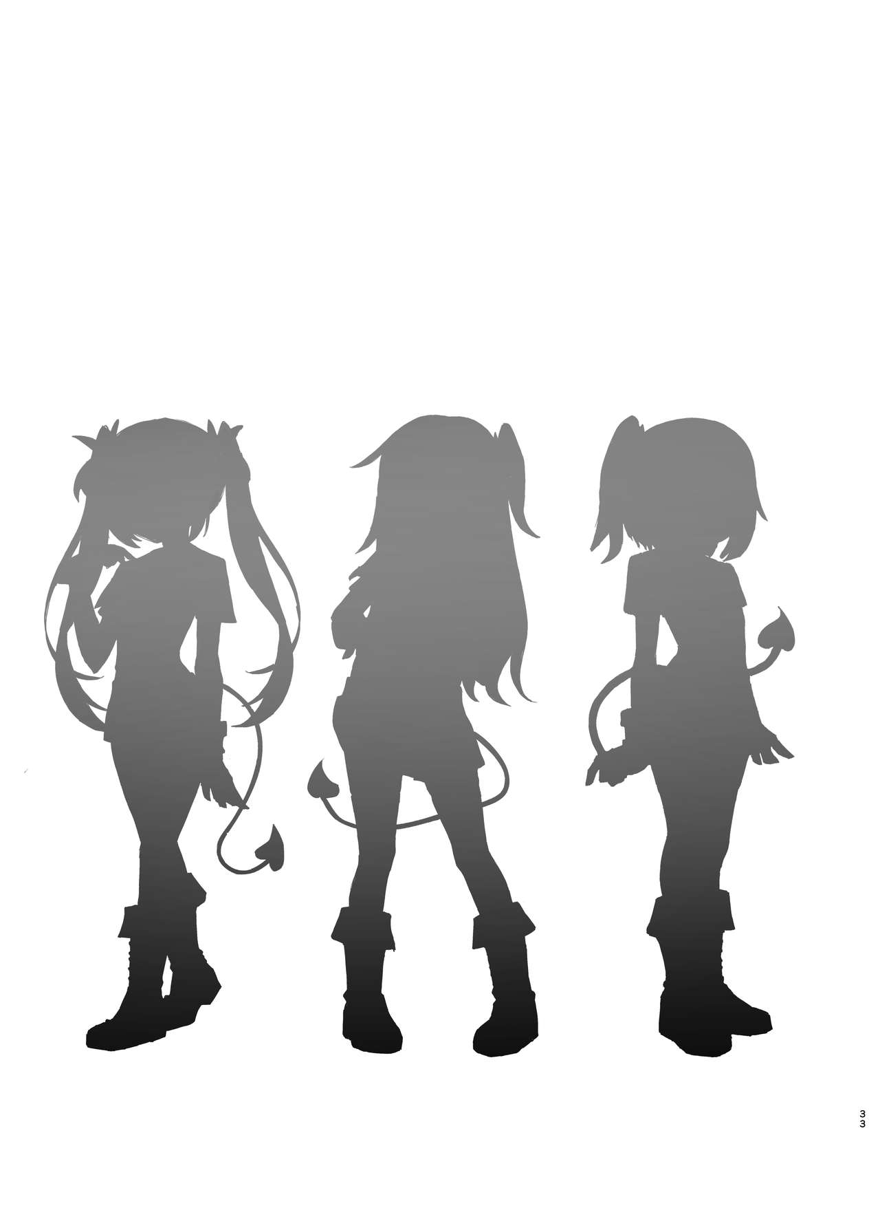 Mesugaki Succubus-tachi ni Shiboritorareru Hon - Page 33