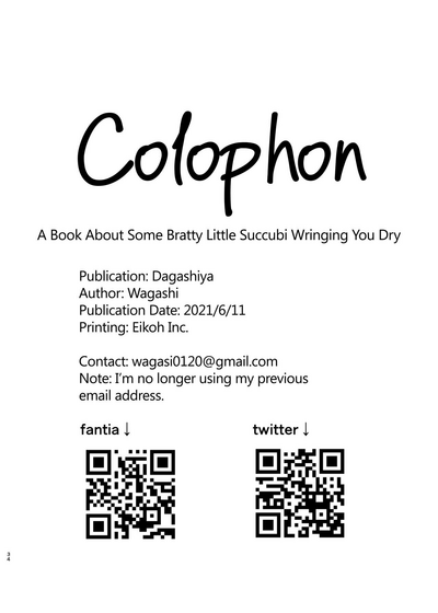 Mesugaki Succubus-tachi ni Shiboritorareru Hon - Page 34