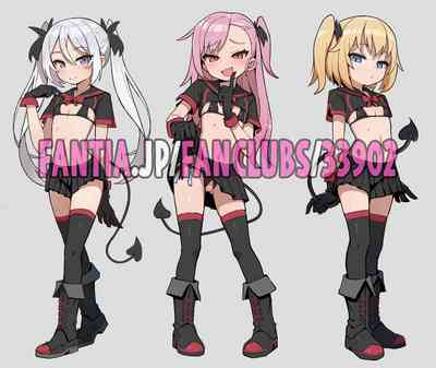 Mesugaki Succubus-tachi ni Shiboritorareru Hon - Page 36