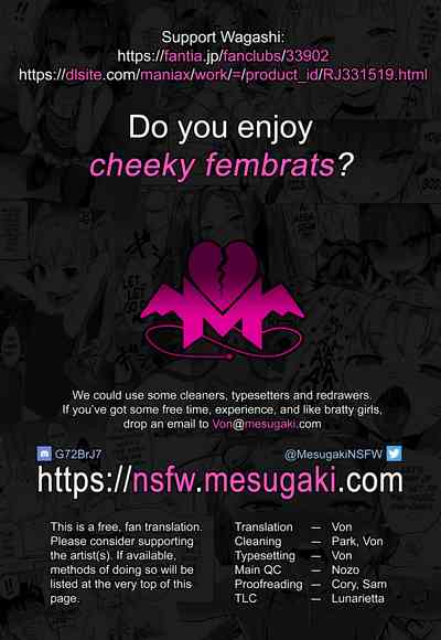 Mesugaki Succubus-tachi ni Shiboritorareru Hon - Page 37