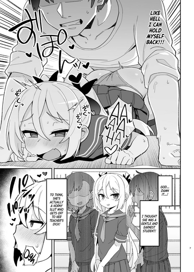 Mesugaki Succubus-tachi ni Shiboritorareru Hon - Page 7
