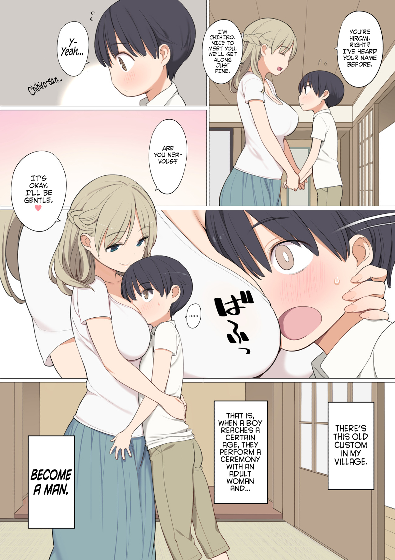 Toaru Mura no Fudeoroshi Jijou - Page 2