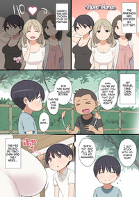 Toaru Mura no Fudeoroshi Jijou - Page 3