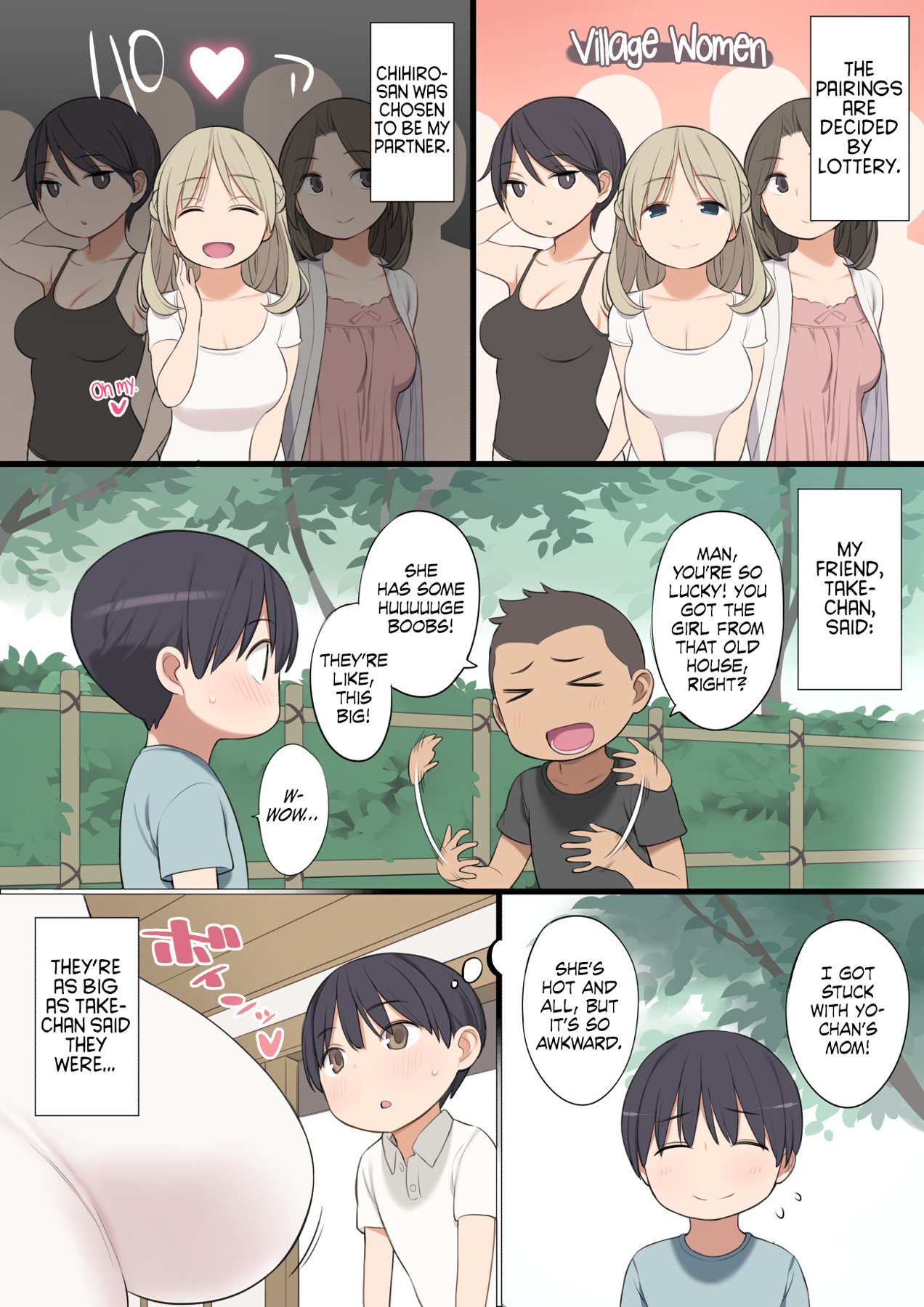 Toaru Mura no Fudeoroshi Jijou - Page 3