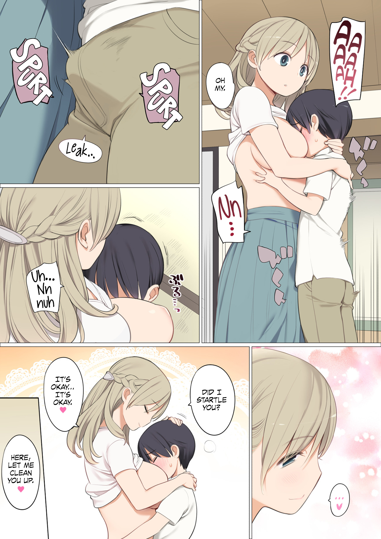 Toaru Mura no Fudeoroshi Jijou - Page 6