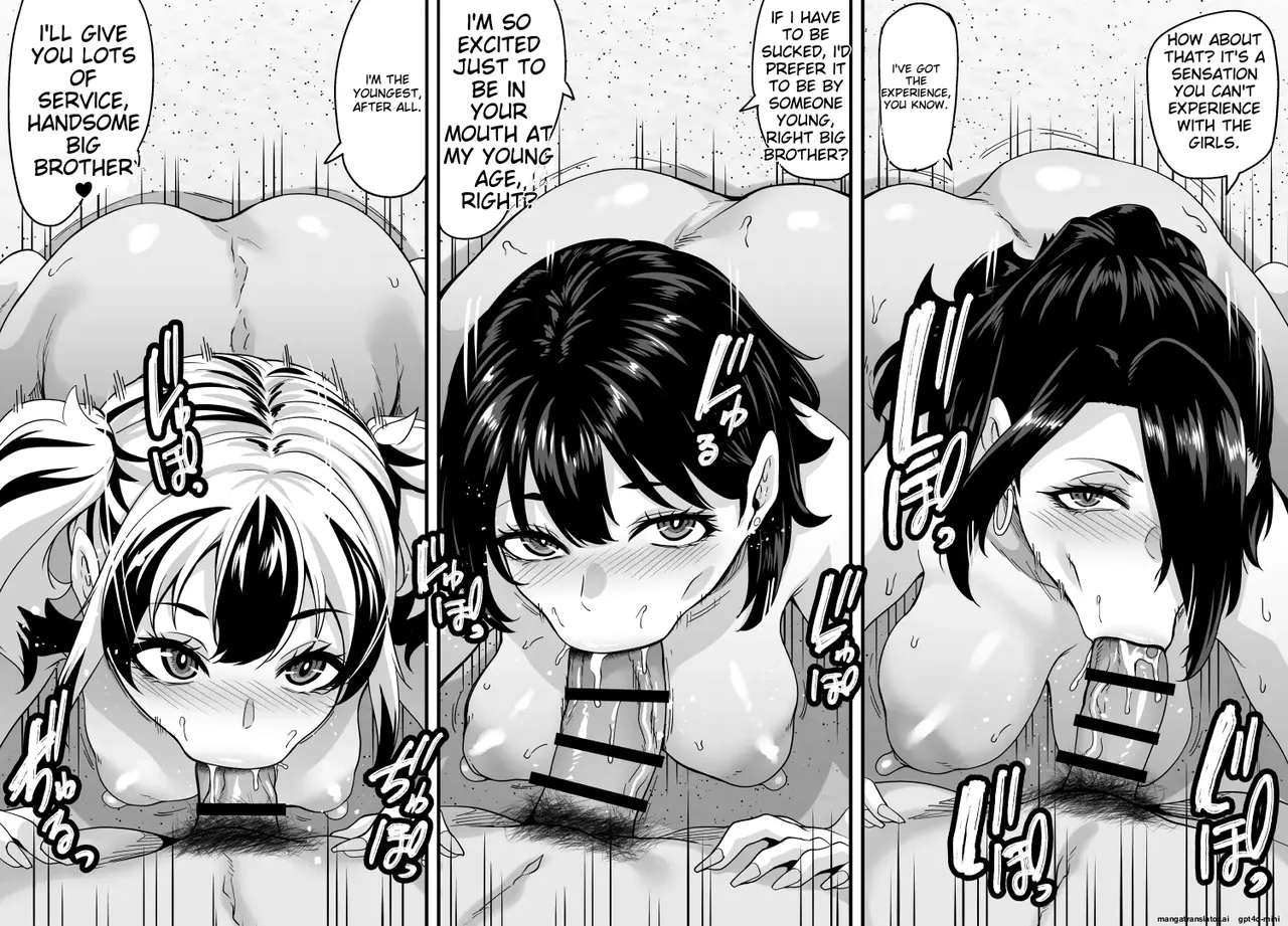 Kazoku Ryokou wa Yarimoku Beach de Sex Zanmai - Page 12