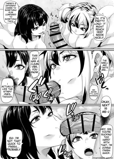 Kazoku Ryokou wa Yarimoku Beach de Sex Zanmai - Page 6