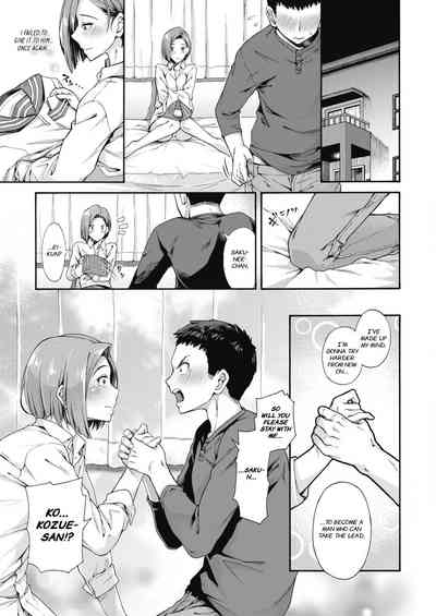 Shishunki no Ritomasu - Page 31