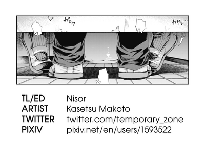 Shishunki no Ritomasu - Page 33