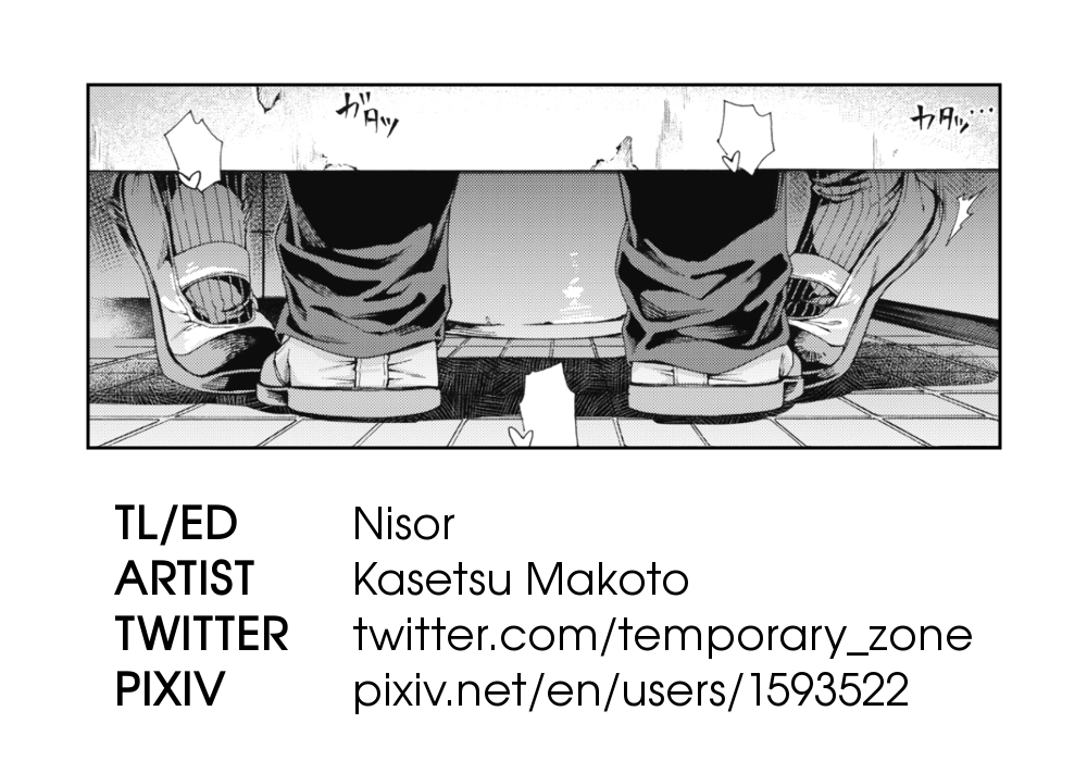 Shishunki no Ritomasu - Page 33