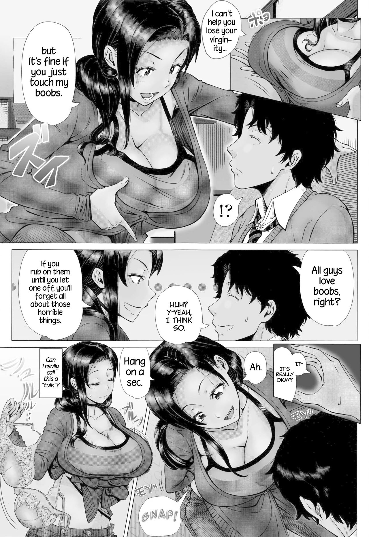 Hajimete no Hitozuma - Page 139