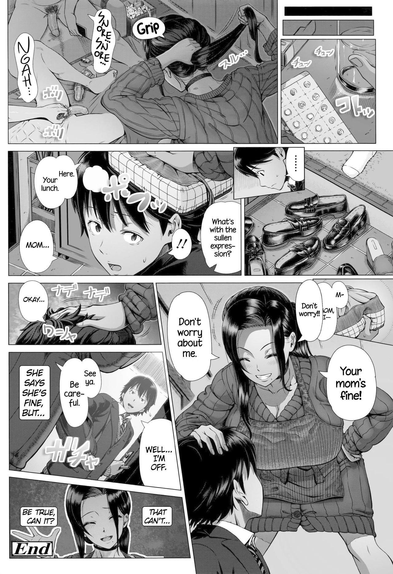 Hajimete no Hitozuma - Page 162