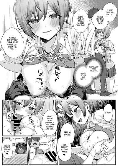Boku no Koto o Ijimetekuru Osananajimi no Tomodachi to Ura de wa Kossori Yarimakutteru Hon - Page 14