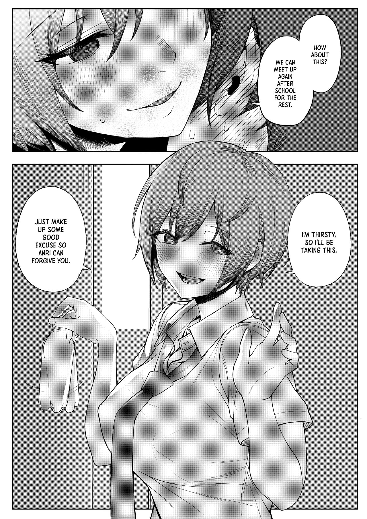 Boku no Koto o Ijimetekuru Osananajimi no Tomodachi to Ura de wa Kossori Yarimakutteru Hon - Page 17