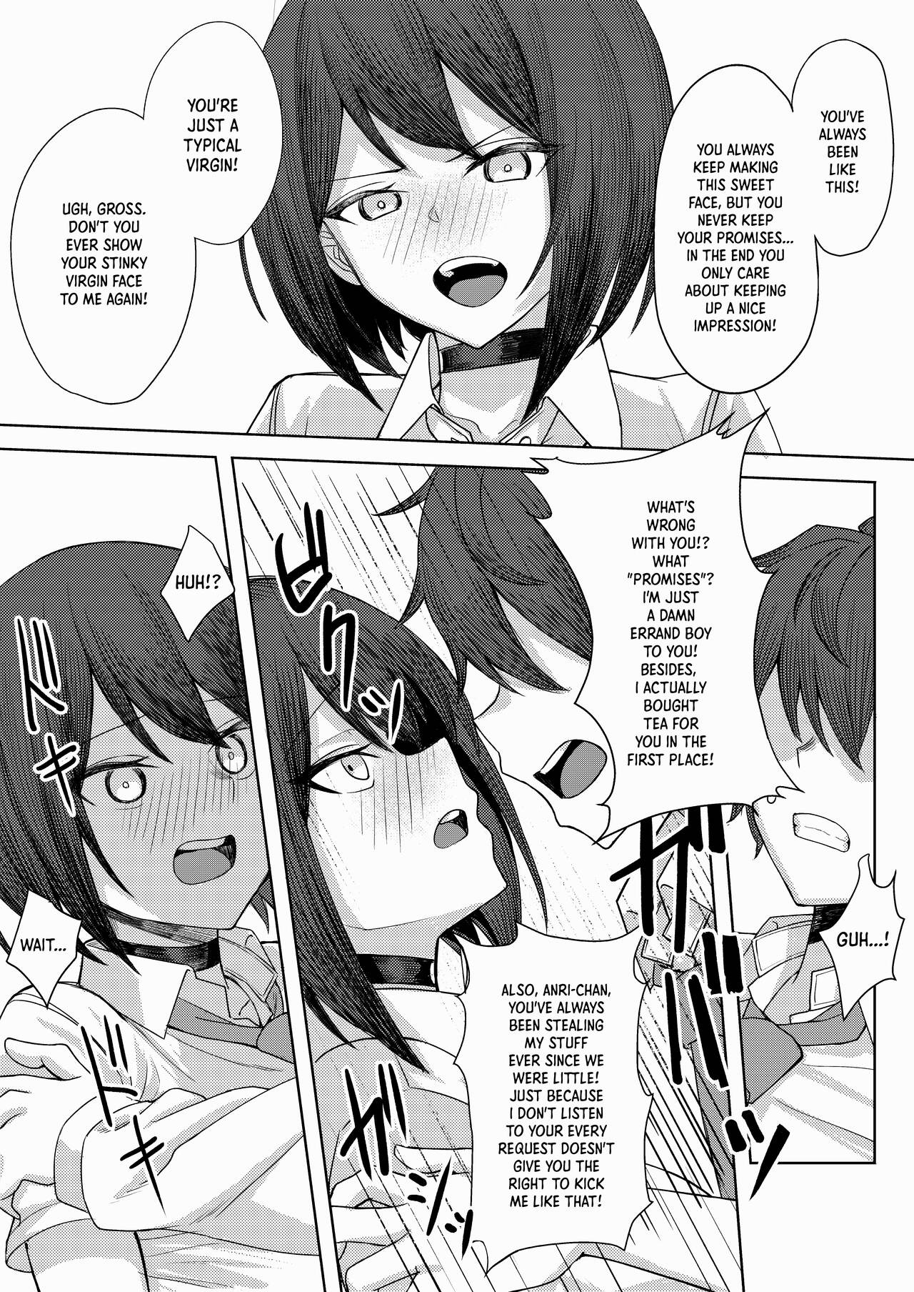 Boku no Koto o Ijimetekuru Osananajimi no Tomodachi to Ura de wa Kossori Yarimakutteru Hon - Page 19