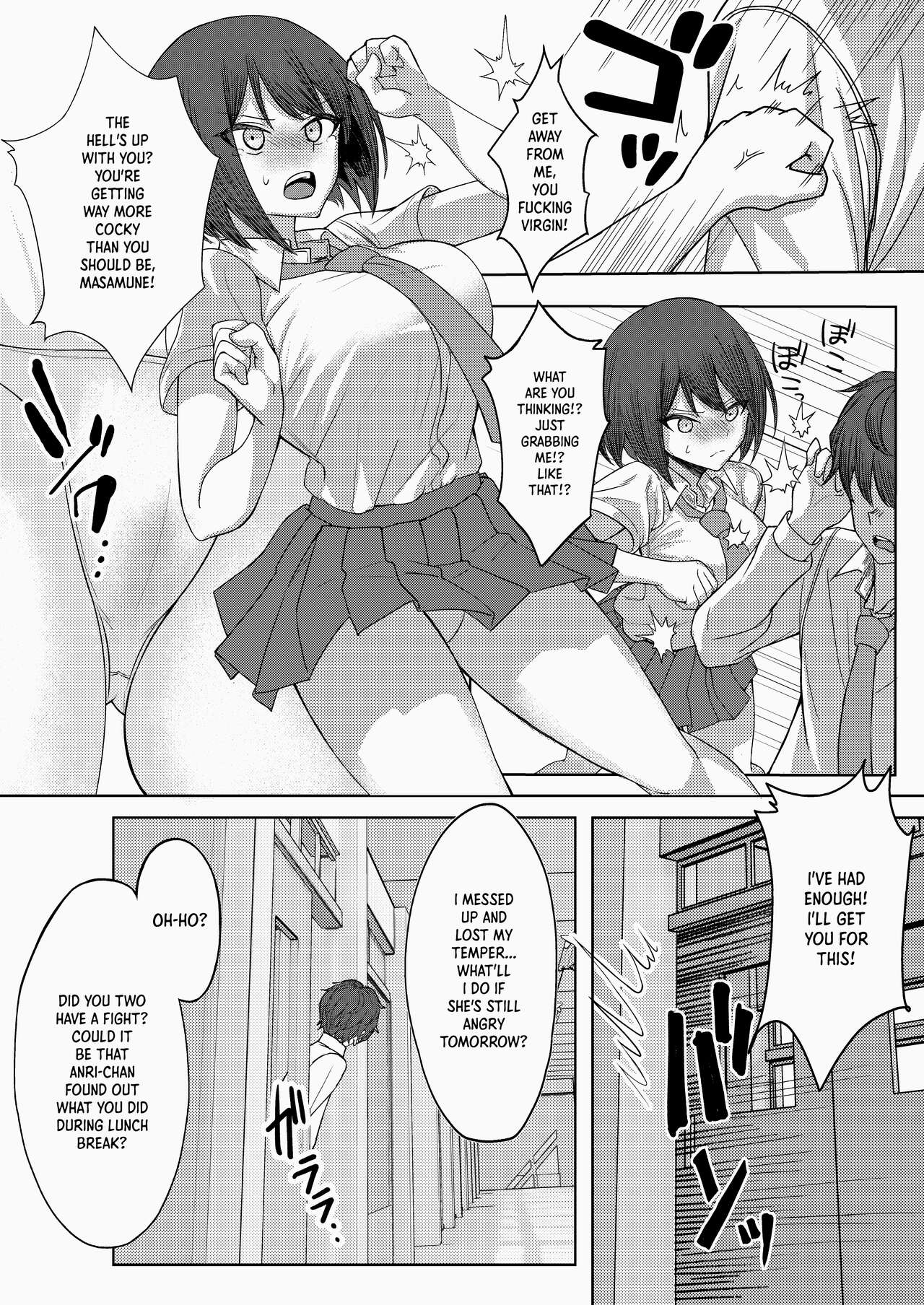 Boku no Koto o Ijimetekuru Osananajimi no Tomodachi to Ura de wa Kossori Yarimakutteru Hon - Page 20