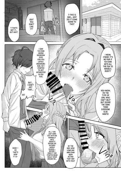 Boku no Koto o Ijimetekuru Osananajimi no Tomodachi to Ura de wa Kossori Yarimakutteru Hon - Page 22